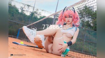 [SIRO-4951] 【初撮り】【Hカップ】【前戯からイキまくり】パン屋で働くおっとり巨乳娘。スイッチが入れば甲高い声で喘ぎまくりのイキまくり！