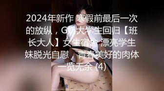 泡妞达人胡子哥最新约操97年娇羞女神 闭眼做爱很享受 无套爆插口爆