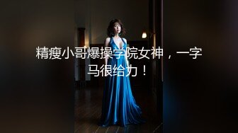  红唇骚骚美少妇线下约粉丝光头男开房啪啪，揉捏大奶子特写交舔屌，沙发上骑乘套弄猛操内射