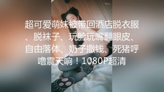 美国金发御姐型美妖 TS伪娘人妖❤️michellealter❤️颜值不错 皮肤白皙 用飞机杯疯狂撸动肉棒 表情很是骚浪！【144V】 (61)