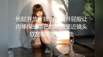 超顶绿帽大神】91小懒猫 调教母狗校花女友甄选 露出自慰取外卖惊呆小哥 共享极品娇媚女友 越漂亮越反差会玩