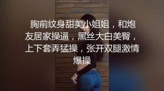 这叫声是真的骚，听完只想射