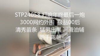 已婚女人抚子训练