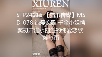 杏吧傳媒 女友感染新冠我的特殊治療方法 美醬