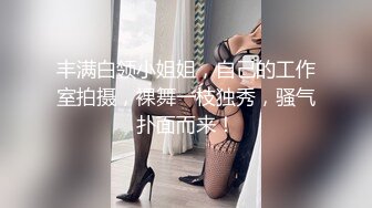 【极品媚黑❤️集中营】沉迷黑人大屌的爆乳女教师 黑丝爆乳玩3P前怼后操内射粉穴太爽了 完结篇