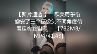 骚女露脸口交