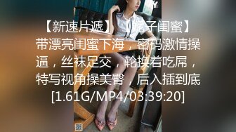 吉林药店小宇。男：今晚别回去了，行不行，叫老公。  女孩：嗯嗯嗯老公。 艹得哇哇叫  真爽呐！