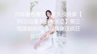 小陈头星选约了个紫衣大长腿妹子啪啪，洗完澡坐身上调情特写抱起来猛操