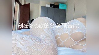 露脸高颜值大奶少妇啪啪