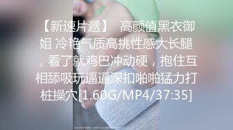 [2DF2] 舔逼小王子上某高档小区搞了个30多岁-40岁如狼似虎的少妇姐姐[BT种子]