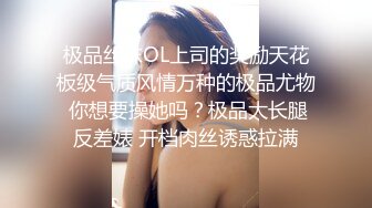 本人比照片还漂亮，娇小身材大奶兼职小妹，洗完澡要求再穿上衣服，跪地深喉口交，沙发上爆操骚逼，中场休息再来一发