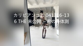 制服時代 〜ほんの少し触られただけでも声が出ちゃう〜