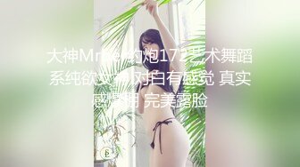 SAT0077 小遥 超级公务员 下集 SA国际传媒