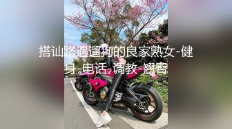 【MP4/HD】用镊子拔毛自慰！振动棒洞口磨蹭，低低呻吟表情享受，翘起屁股怼镜头