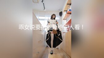 红内裤战神约战小萝莉 甜美乖巧 观音坐莲 翘臀抽插 画质向老金看齐