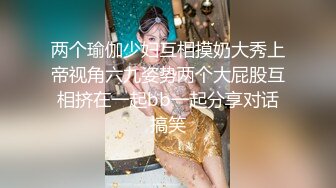 后入老婆，扭动的屁股，福州