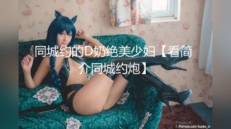 SBNR-011(h_102sbnr011)[ながえSTYLE]《気になる近所の性生活》隣人とのセックス