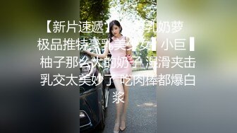 约黑衣丝袜美女到酒店，开档情趣黑丝欲望沸腾，揉捏抠逼忙个不停销魂娇吟分开美腿扶着肉棒猛力插进去