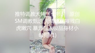 漂亮大奶美女被大肉棒各种姿势三洞全开 屁眼塞肛塞先操骚逼 在再爆菊花 最后再操骚逼内射