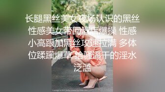 老婆美逼2