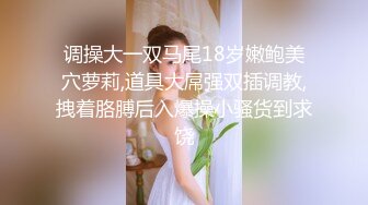 自录无水~七彩主播~黑白配~4.26-4.27直播录播~淫乱多人运动【15V】 (4)