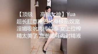 私房售价62元秀人网白笑笑高质量美女 全裸 漏奶子 漏鲍 好骚啊助力电竞[RF_MP4_598MB]