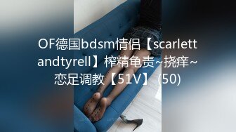 巨乳漂亮少妇 能不能不戴套 那你去洗一下 啊啊好爽快点不要停 不行了快点射 身材苗条被多姿势猛怼