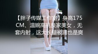 极品身材的女模特被色魔摄影师潜规则❤️大肥B要被玩坏掉了