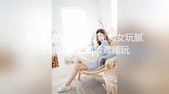 【MAMM-003】 近亲通奸～素人投稿记录#3～妈妈的香织南43岁