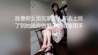 OF韩国极品TS美人妖「lin002200」【第1弹】玩滴蜡无套做爱男主连射两次