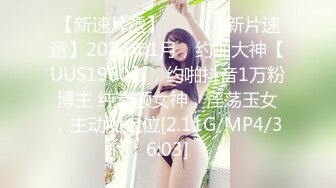 【流出】女子●生 家庭内近亲SEX2 闇が深すぎる、タブーを无视した家族たち 父×娘・兄×妹など禁断SEX 3家族