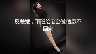 【国企熟女】-爆操蒙眼饥渴美少妇 第二弹 白丝足交 蒙眼口交口爆 极品骚货