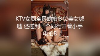 【新片速遞】  这种女人最有味道，让人有欲望，放的开玩的开，风韵犹存的良家少妇，内射是对她的最大尊重！