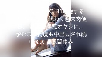 藝術學校旁年輕時尚小情侶開房造愛苗條清純馬尾辮妹子開始有些嬌羞幹上之後淫蕩至極被狠狠干了2炮對白清晰