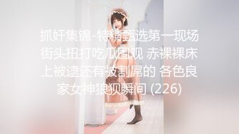 ❤️对话精彩，开中华轿车又不帅气的超强PUA大神【一路向北】教科书式逆袭，约炮3位美女开房车震性爱露脸自拍