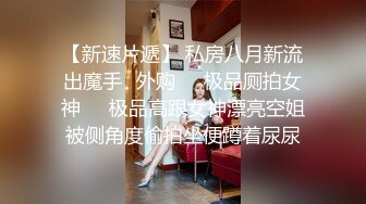 国模大尺度流出-大学生小美女小华 宾馆大尺度洗浴全裸人体写真