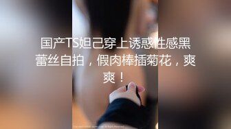 高颜值女神口爆 端庄优雅气质女神 翘起美臀跪地口交！百依百顺 勾魂迷人小眼神 诺诺的看向你 欲拒还迎的姿态谁能不爱