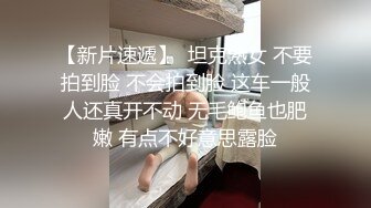 【无情的屌】粉丝强烈要求返场极品女神，黑丝舔逼爽歪歪，大长腿美乳佳人如玉，佳作收藏必看