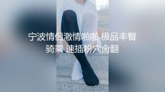  宇宙无敌超级美少女 漂亮得就像个洋娃娃