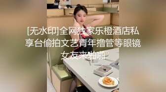 爸爸喜欢主动的女人吗？ 差点给你坐死