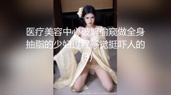 【mikio_san】精油，炮击，大黑牛，双道具自插，爆浆 (6)