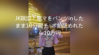 STP26808 网红学妹 极品露脸00后淫荡美少女▌恬恬 ▌通电话系列1V1猛插极致无毛穴 意淫肉棒抽插爆浆潮吹