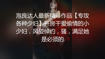  极品颜值美女为赚钱下海，今天好友过来啪啪大秀，浴室洗澡第一视角深喉