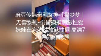 【新片速遞】酒店两男两女四个人的性福生活很享受，跪爬翘臀销魂姿势你舔我吸这感受真是要爽的上天啊，啪啪撞击叫【水印】[1.56G/MP4/18:35]