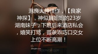 长发骚货美少妇 和炮友双人怕怕大秀 口交 口活不错 趴在马桶上后入操逼 床上女上位操 爽的不行要喷水