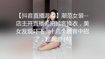 我的精东约炮经历