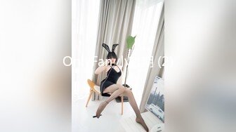 (麻豆傳媒)(mm-092)(20240328)中出女友姐姐-吳夢夢