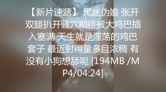 【絕版資源】著名重慶高顔值極品身材紋身樓鳳「汐汐」私密照、性愛視頻 (5)