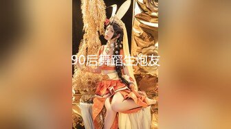 MDX-0128.苏娅.乱伦性爱马拉松.淫荡母子奖金合力赛.麻豆传媒映画