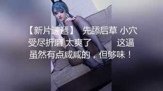 【精品泄_密】盘点那些风骚女友各种反_差婊的私密被曝光 (2)